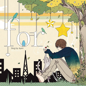 李纪周狂玩杨钰莹
