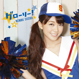 李纪周狂玩杨钰莹
