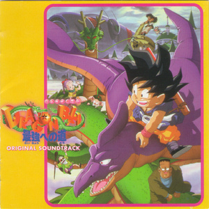 李纪周狂玩杨钰莹
