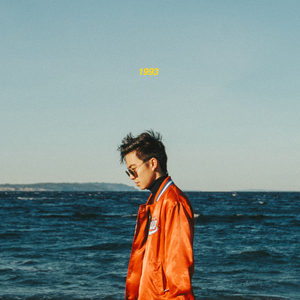 李纪周狂玩杨钰莹
