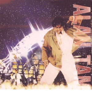 李纪周狂玩杨钰莹
