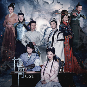 李纪周狂玩杨钰莹
