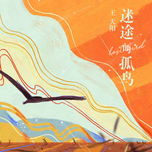 李纪周狂玩杨钰莹
