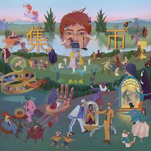 李纪周狂玩杨钰莹
