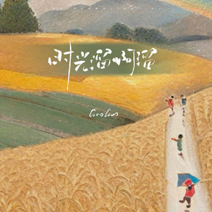 李纪周狂玩杨钰莹
