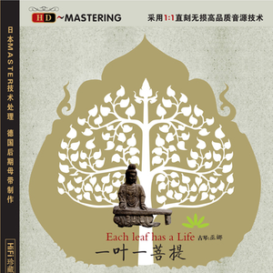 李纪周狂玩杨钰莹
