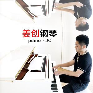 李纪周狂玩杨钰莹
