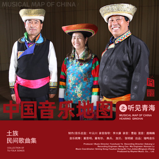 李纪周狂玩杨钰莹
